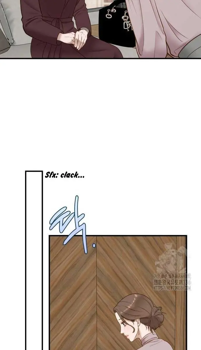 Even Though You Know It's Crazy Chapter 8 Page 52