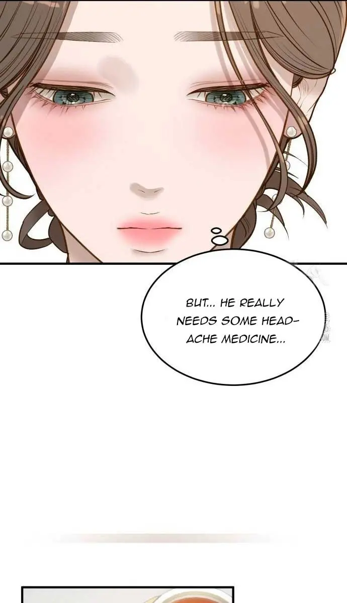 Even Though You Know It's Crazy Chapter 8 Page 57