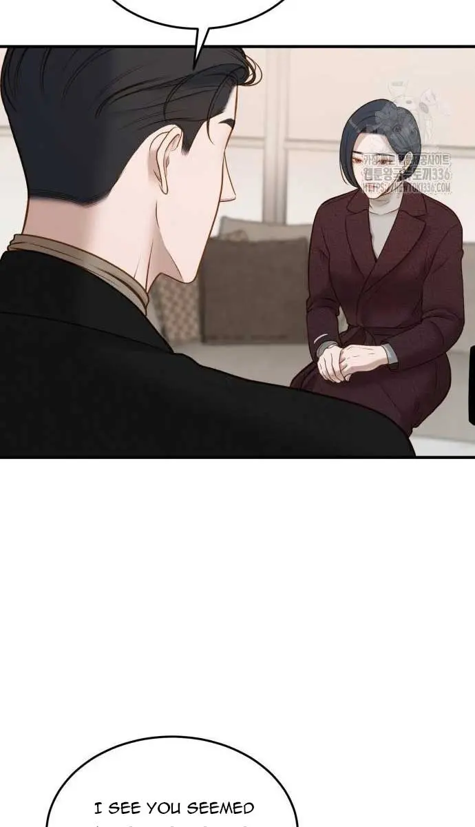 Even Though You Know It's Crazy Chapter 8 Page 60