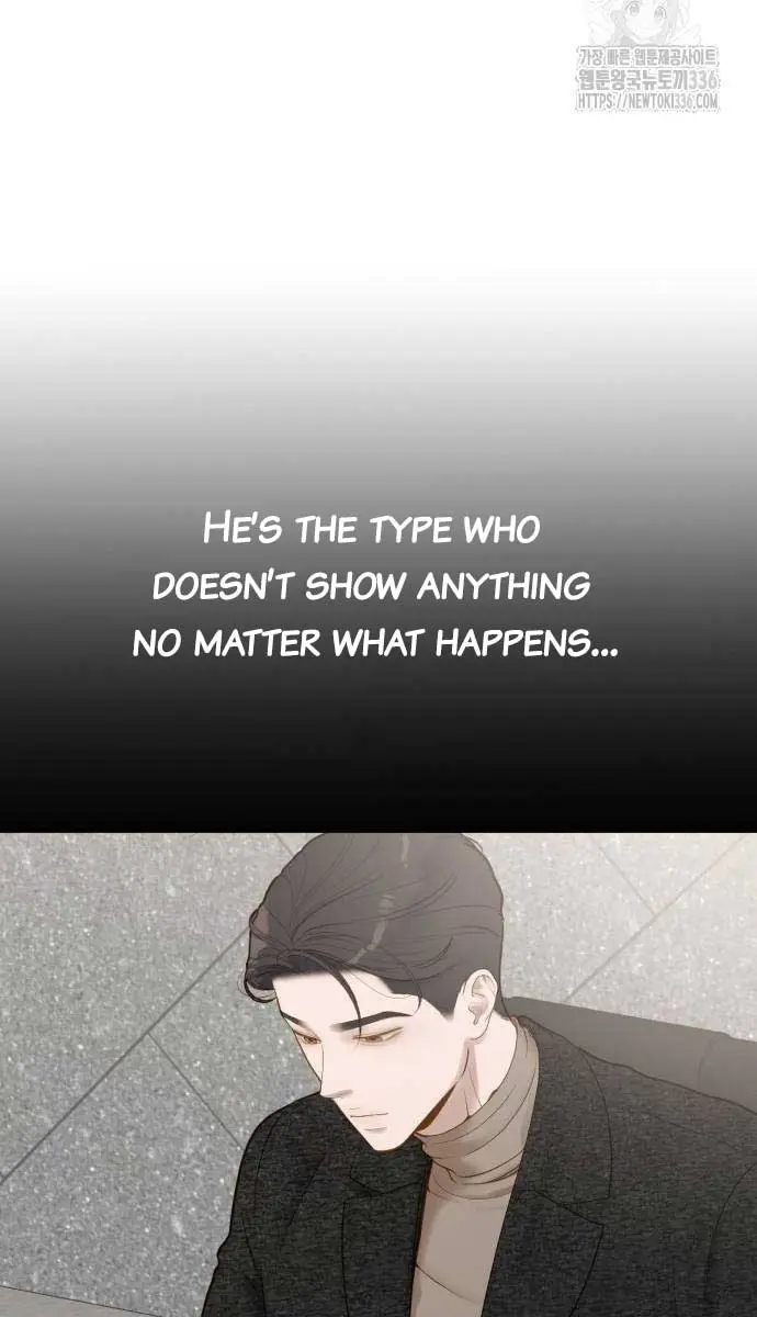 Even Though You Know It's Crazy Chapter 8 Page 69