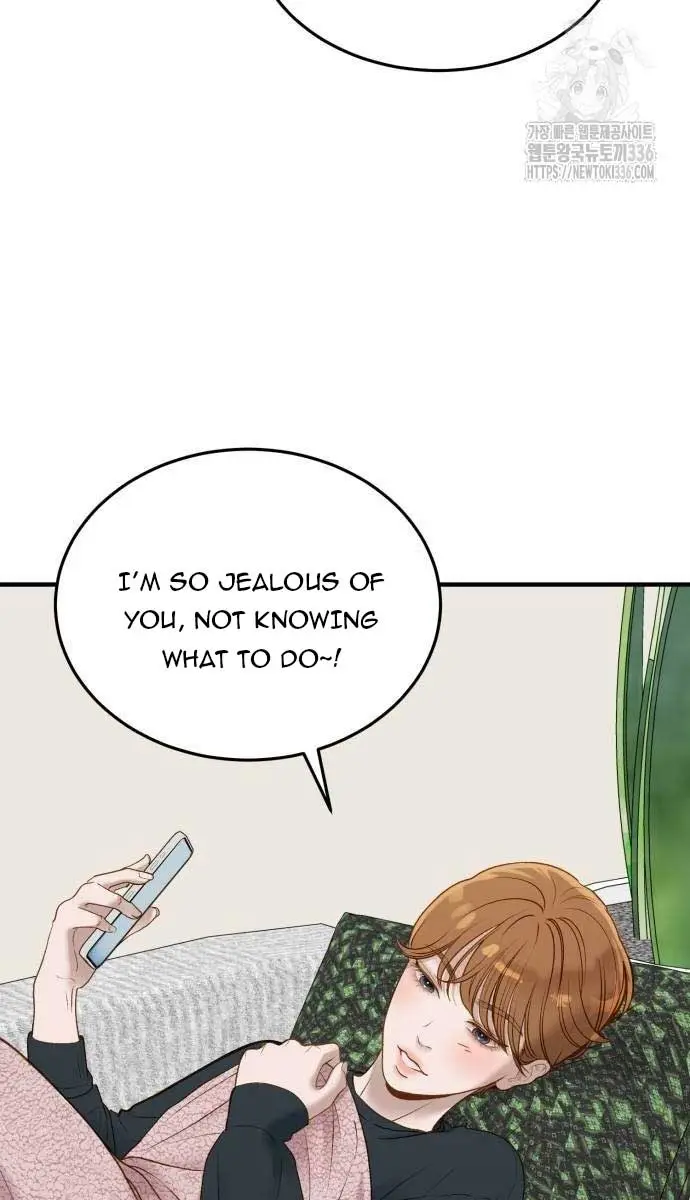 Even Though You Know It's Crazy Chapter 8 Page 72