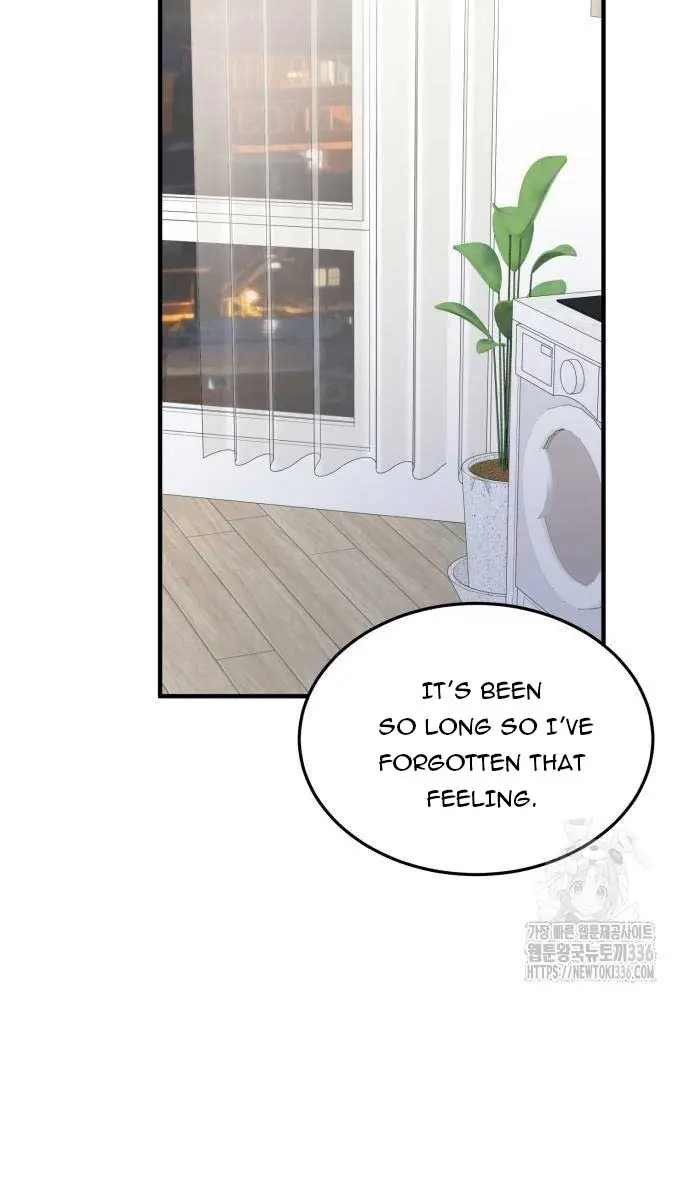 Even Though You Know It's Crazy Chapter 8 Page 74