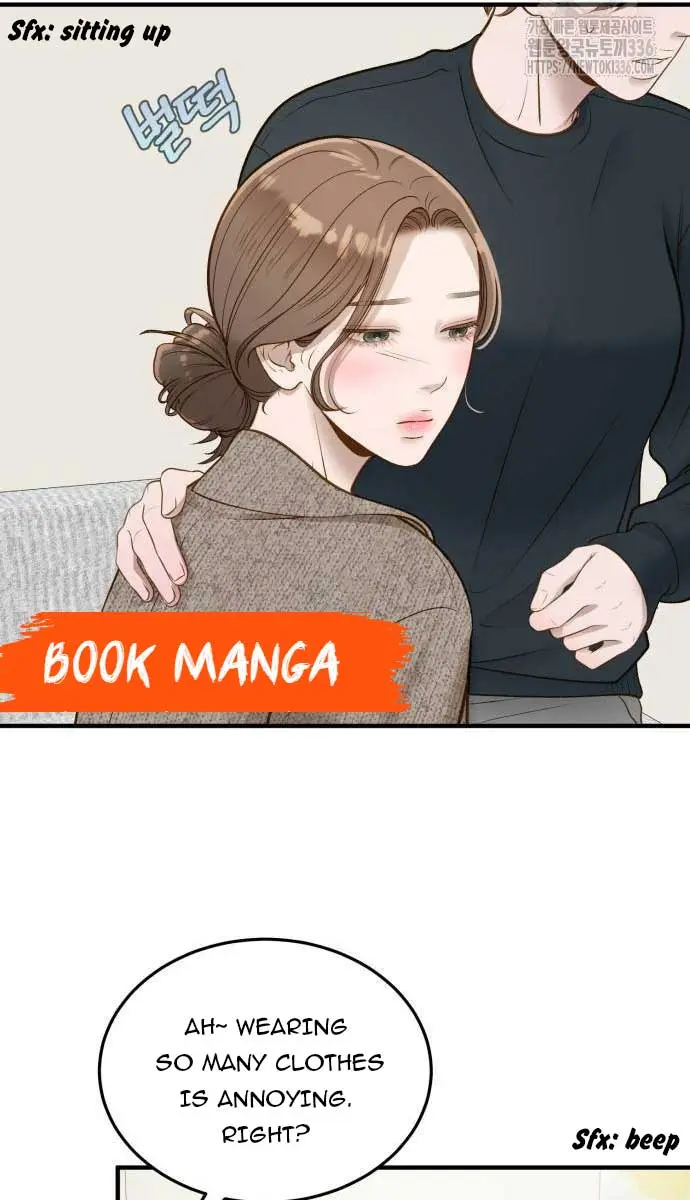 Even Though You Know It's Crazy Chapter 8 Page 78