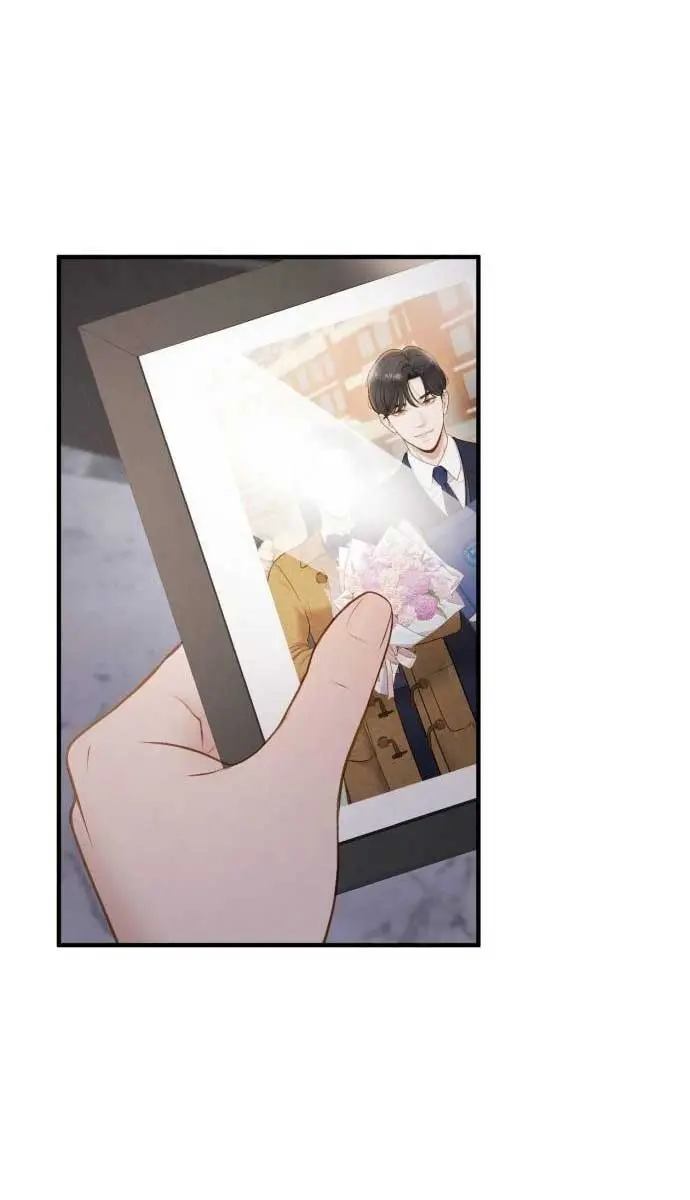 Even Though You Know It's Crazy Chapter 8 Page 93