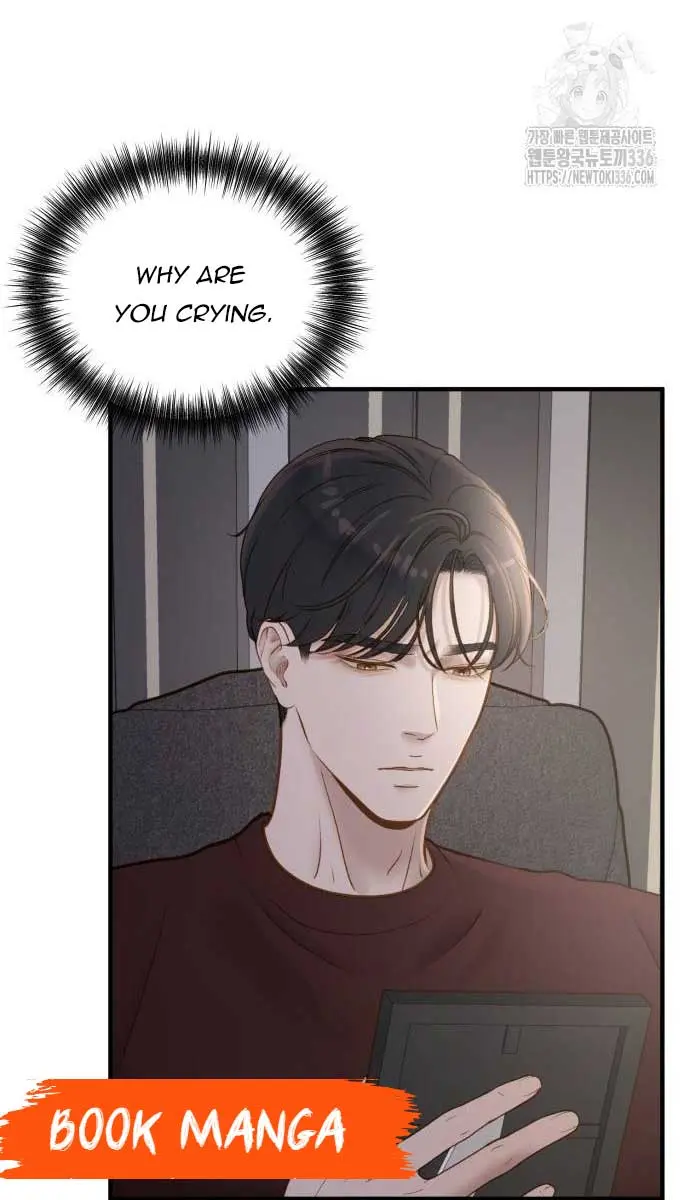 Even Though You Know It's Crazy Chapter 8 Page 94