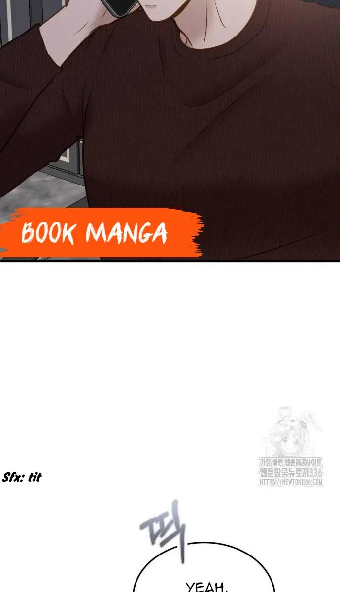 Even Though You Know It's Crazy Chapter 8 Page 99