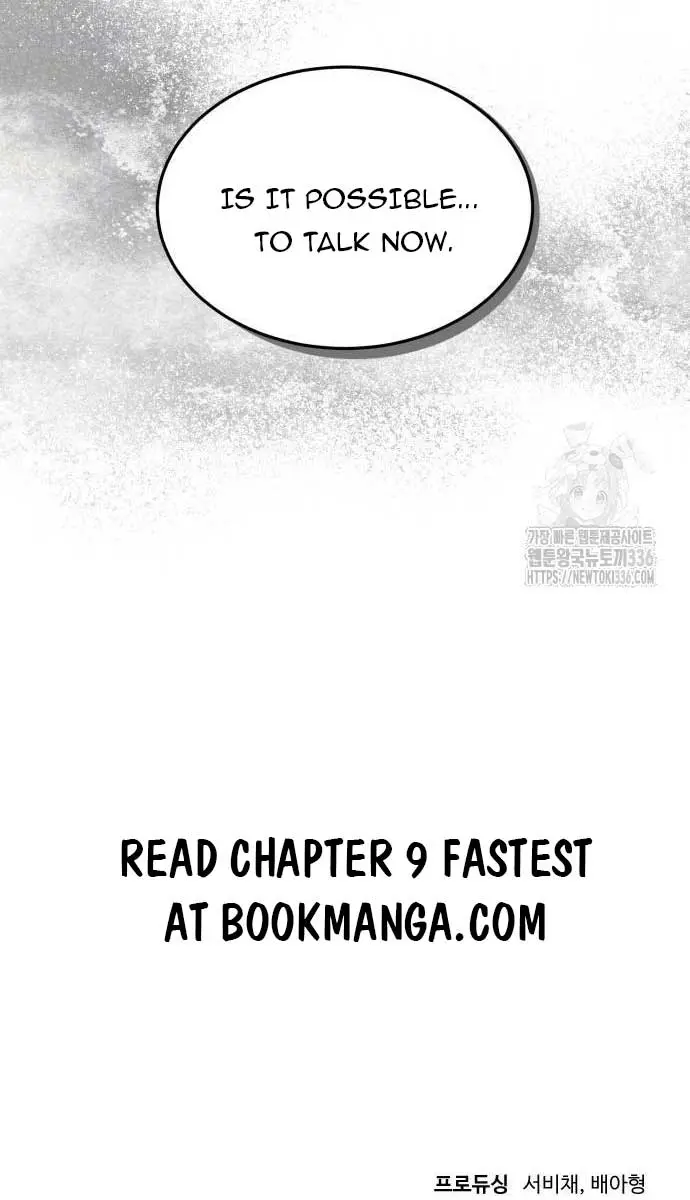 Even Though You Know It's Crazy Chapter 8 Page 102
