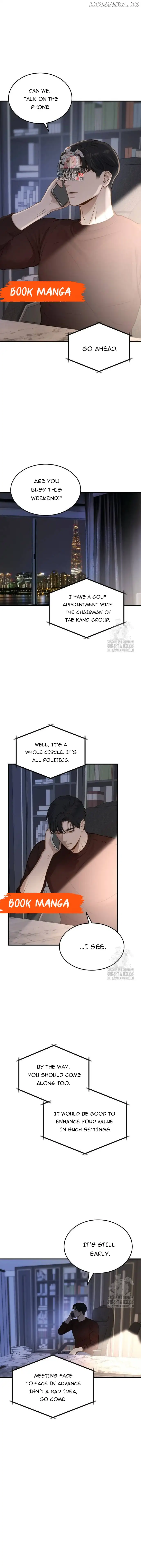 Even Though You Know It's Crazy Chapter 9 Page 2