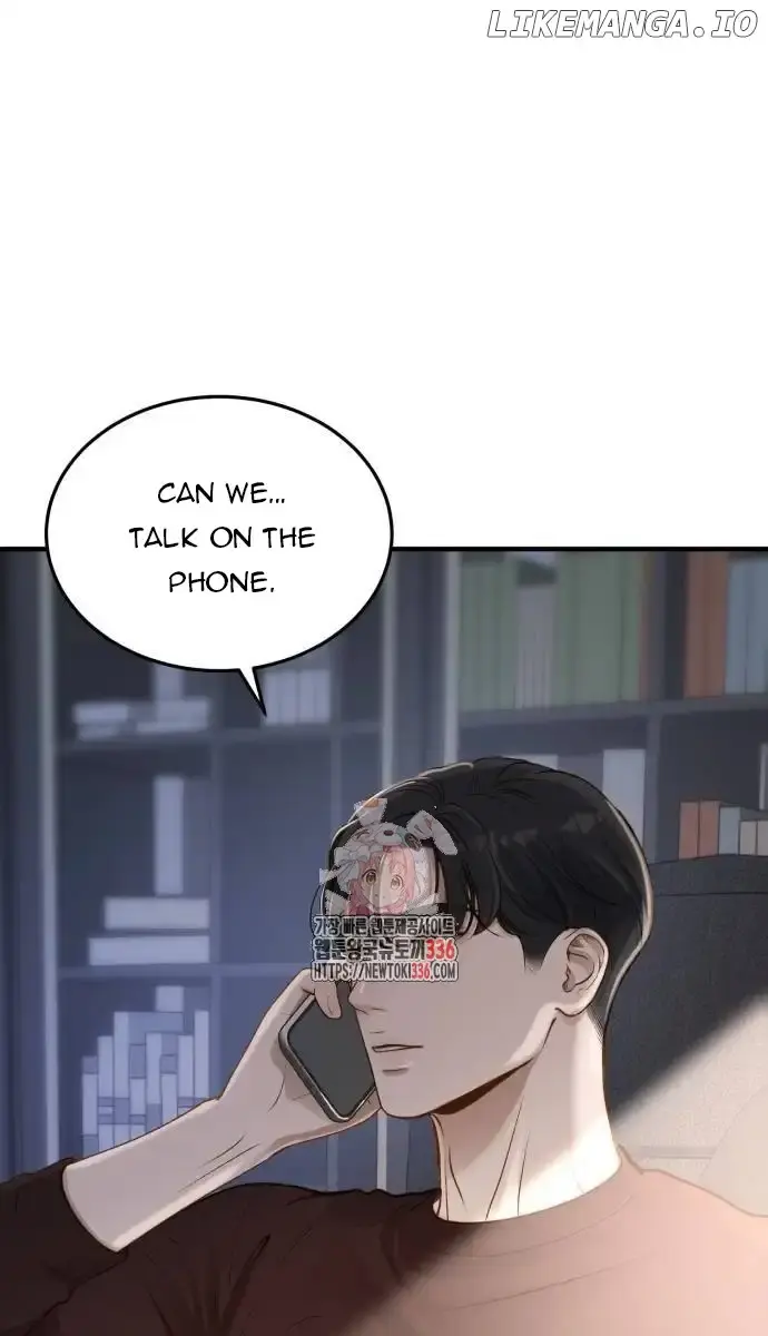 Even Though You Know It's Crazy Chapter 9 Page 3