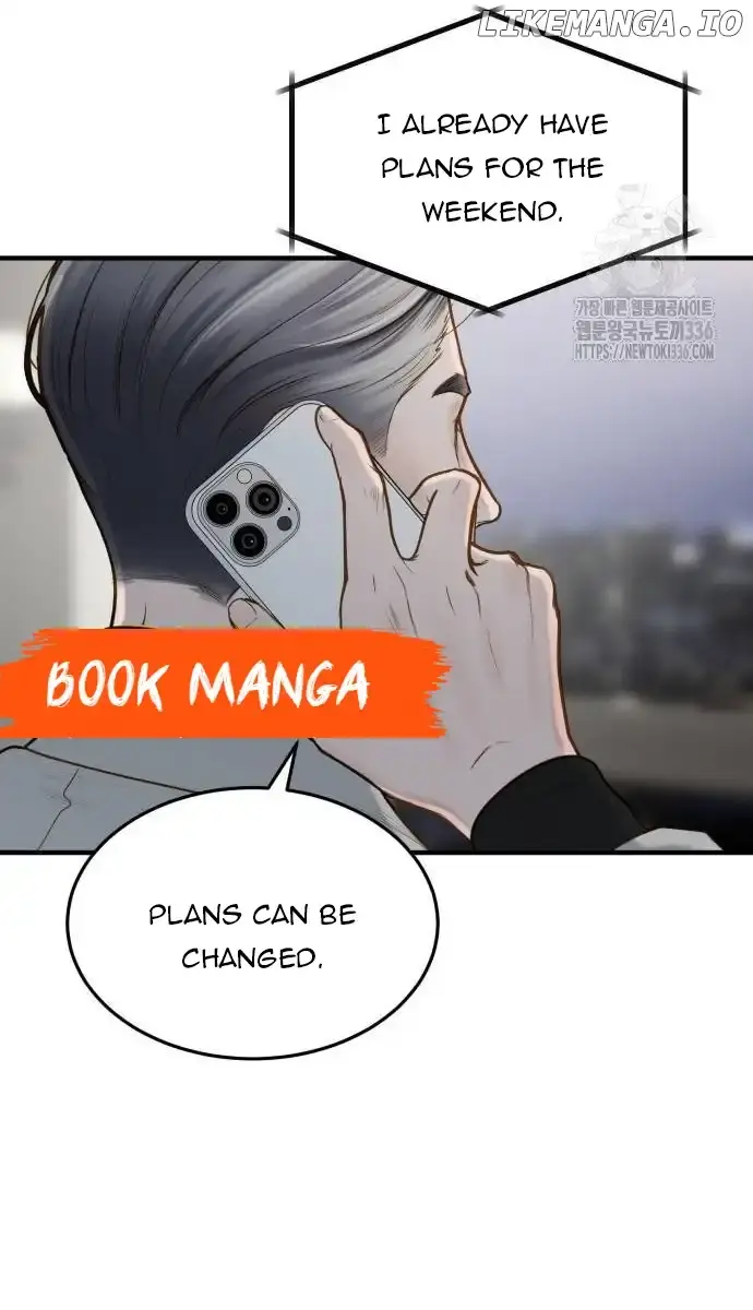 Even Though You Know It's Crazy Chapter 9 Page 11