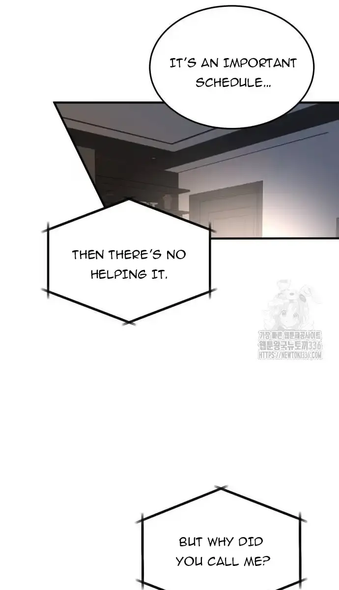 Even Though You Know It's Crazy Chapter 9 Page 12