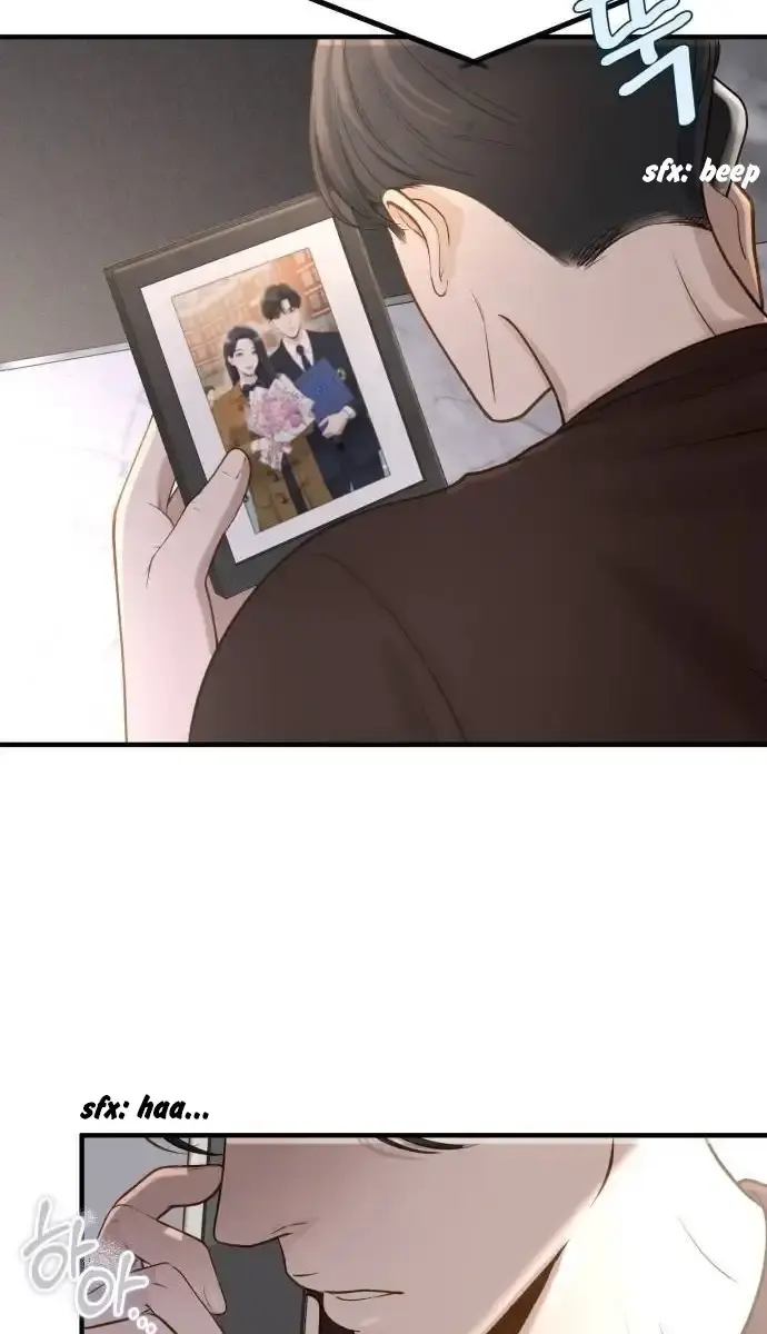 Even Though You Know It's Crazy Chapter 9 Page 14