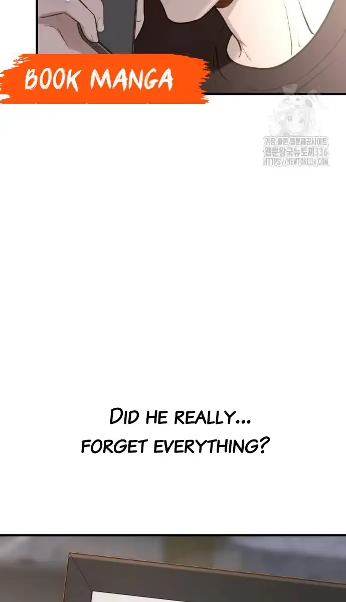 Even Though You Know It's Crazy Chapter 9 Page 15