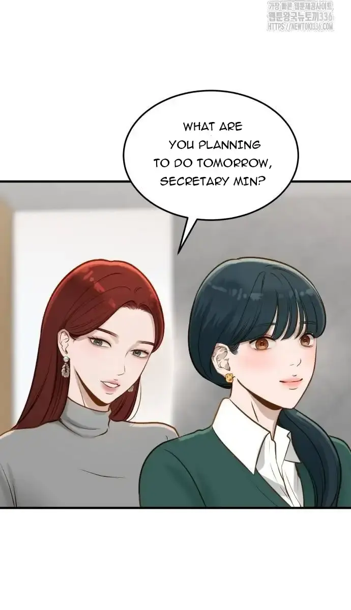Even Though You Know It's Crazy Chapter 9 Page 22