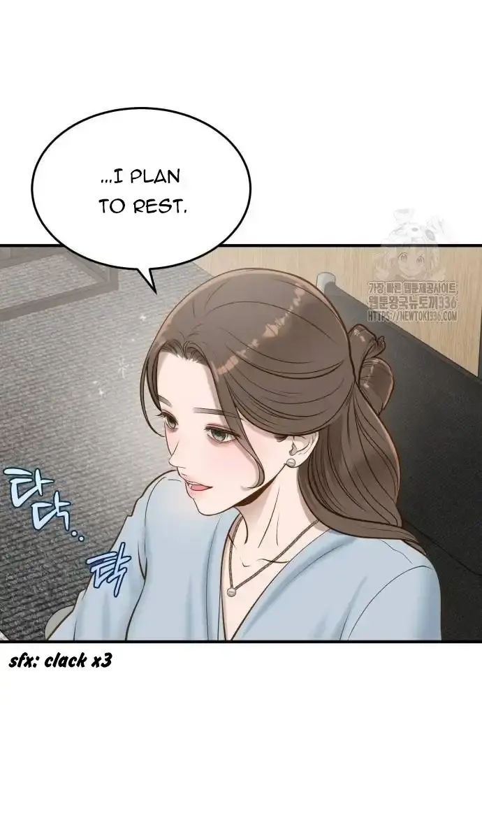 Even Though You Know It's Crazy Chapter 9 Page 23