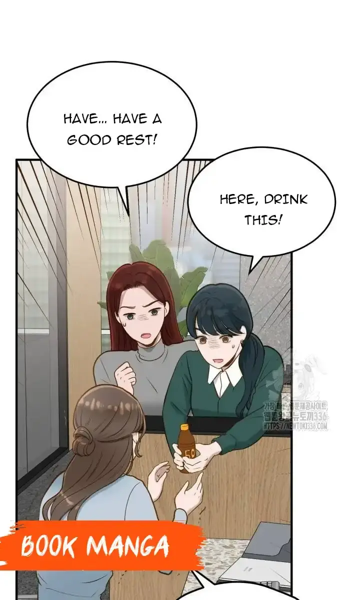Even Though You Know It's Crazy Chapter 9 Page 24