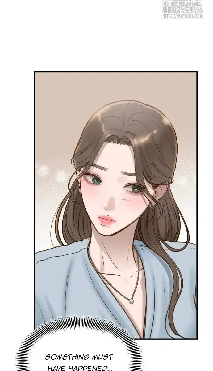 Even Though You Know It's Crazy Chapter 9 Page 30