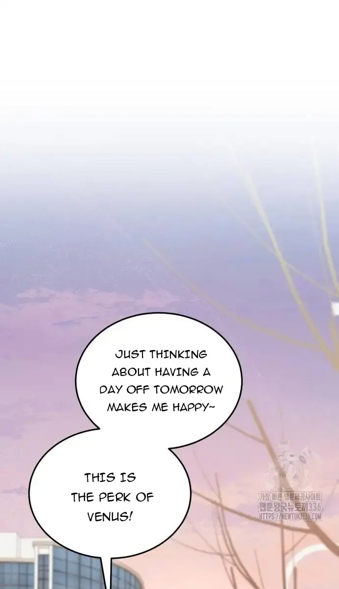 Even Though You Know It's Crazy Chapter 9 Page 36