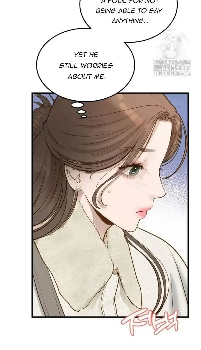 Even Though You Know It's Crazy Chapter 9 Page 38