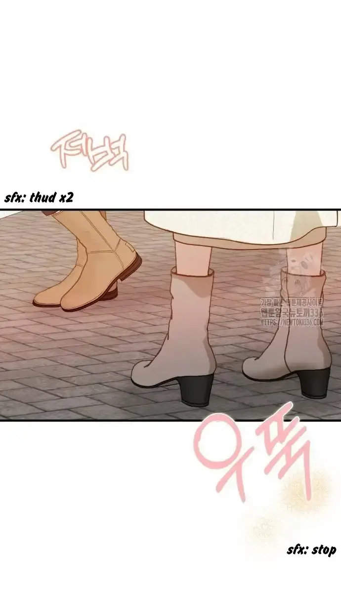 Even Though You Know It's Crazy Chapter 9 Page 39