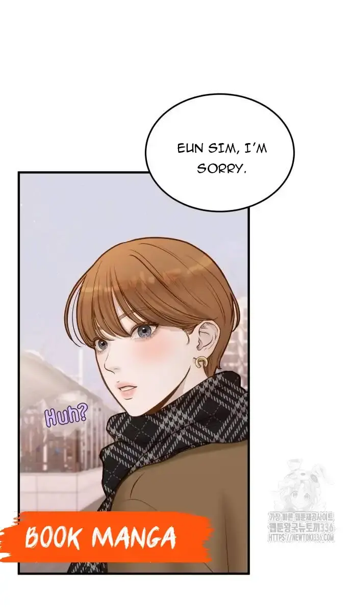 Even Though You Know It's Crazy Chapter 9 Page 40
