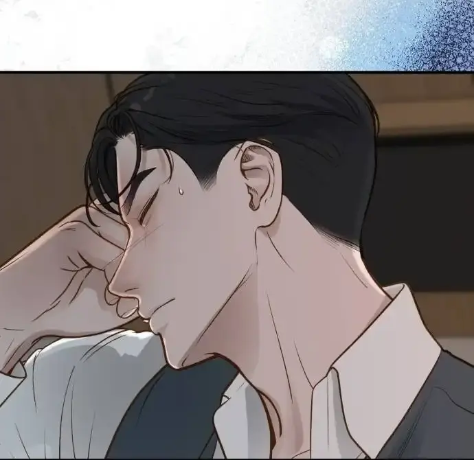 Even Though You Know It's Crazy Chapter 9 Page 48