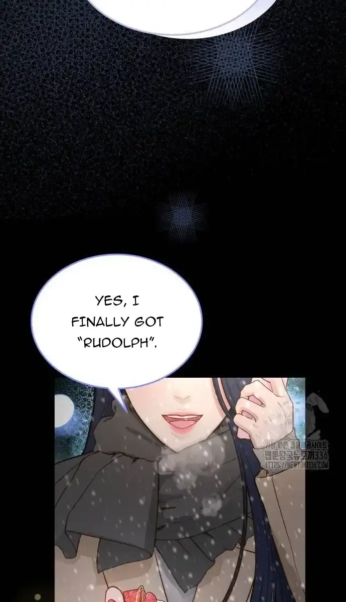 Even Though You Know It's Crazy Chapter 9 Page 51