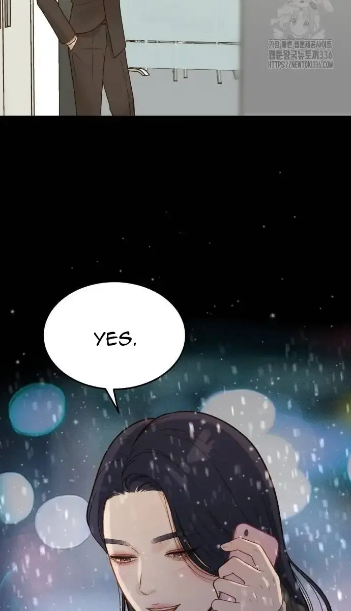 Even Though You Know It's Crazy Chapter 9 Page 53