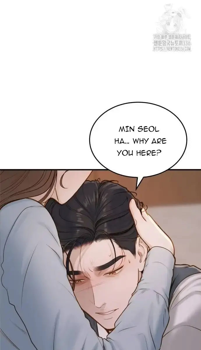 Even Though You Know It's Crazy Chapter 9 Page 67