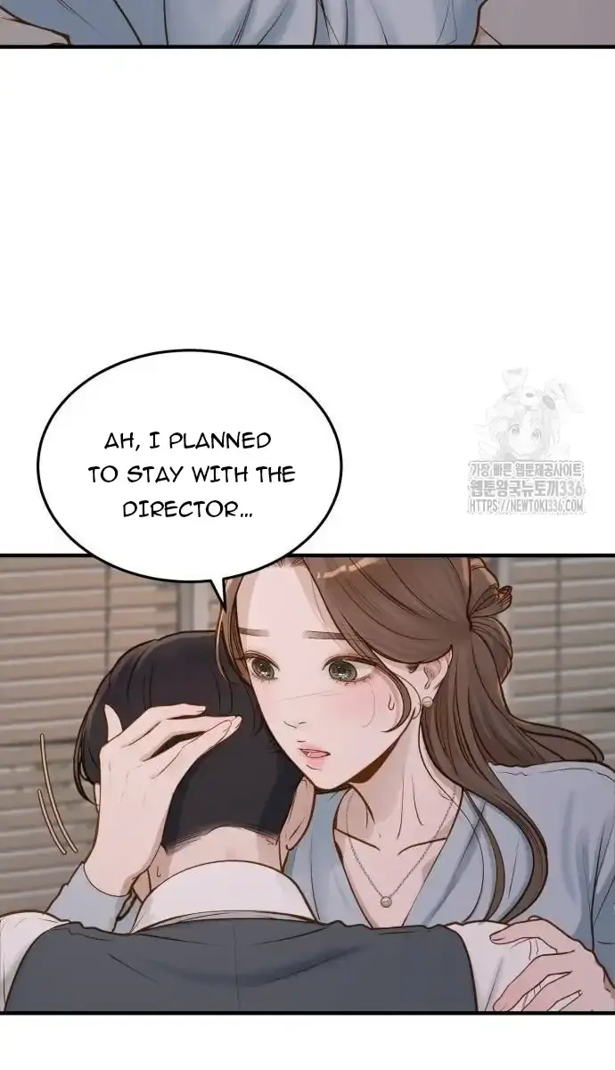 Even Though You Know It's Crazy Chapter 9 Page 68
