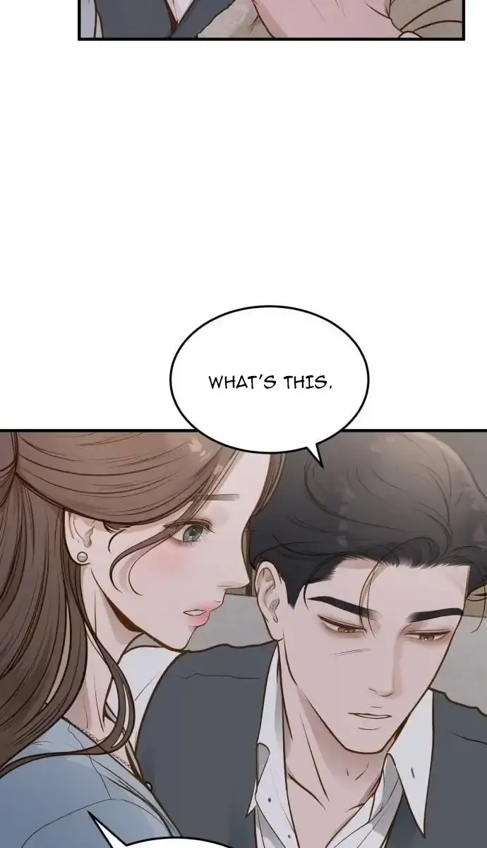 Even Though You Know It's Crazy Chapter 9 Page 70