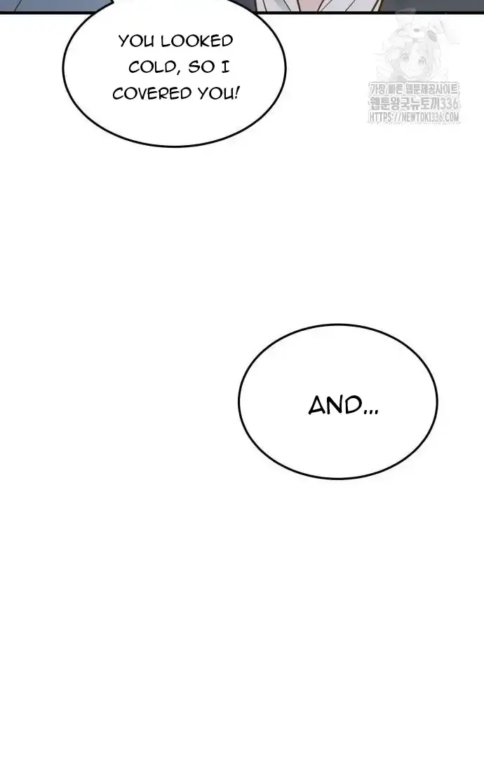 Even Though You Know It's Crazy Chapter 9 Page 71