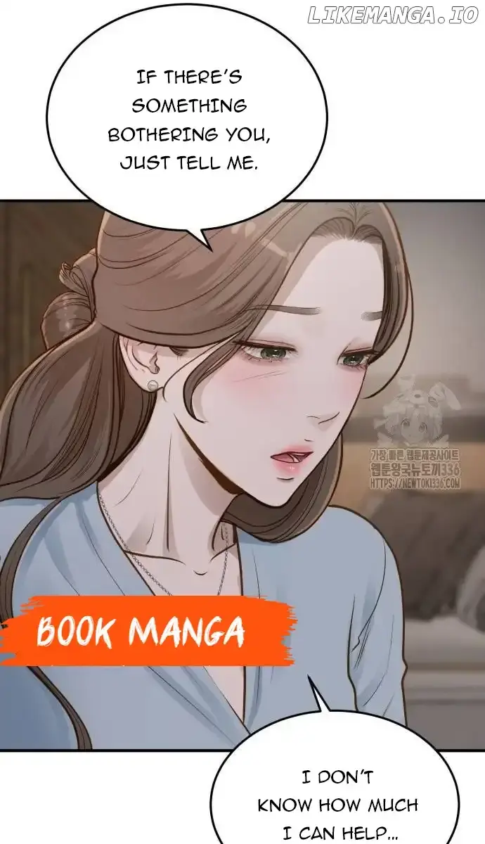 Even Though You Know It's Crazy Chapter 9 Page 73