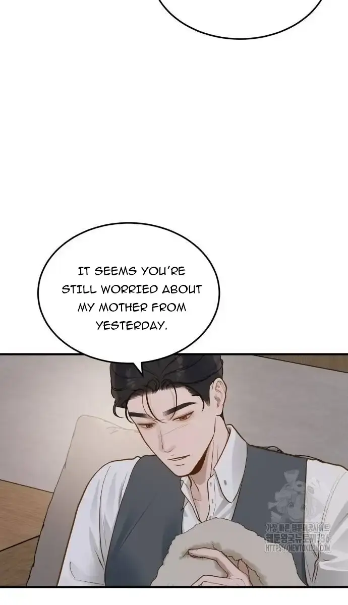 Even Though You Know It's Crazy Chapter 9 Page 74