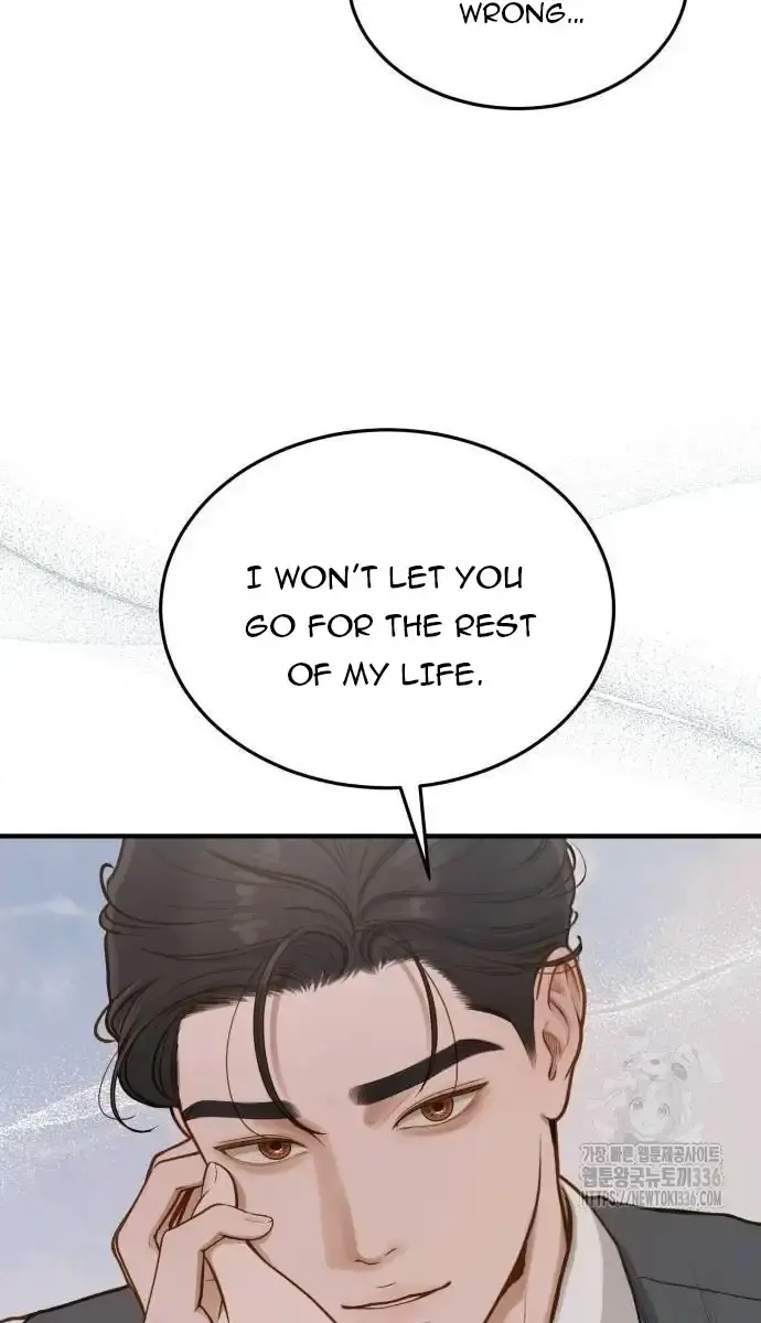 Even Though You Know It's Crazy Chapter 9 Page 78