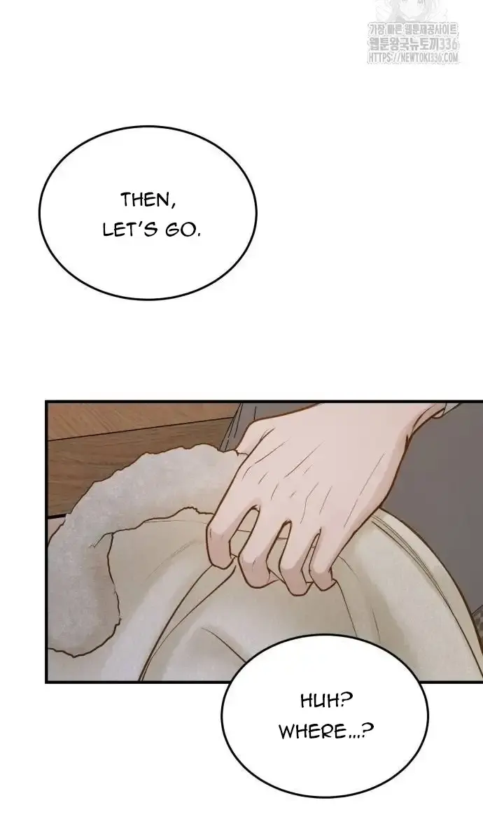 Even Though You Know It's Crazy Chapter 9 Page 83