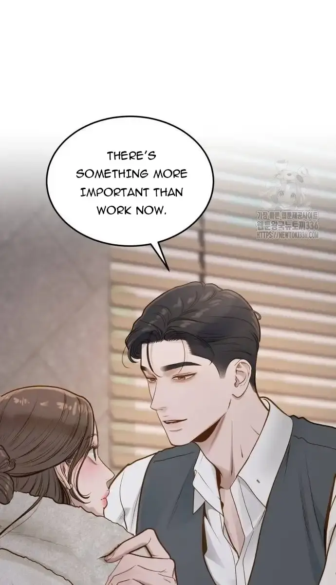 Even Though You Know It's Crazy Chapter 9 Page 84