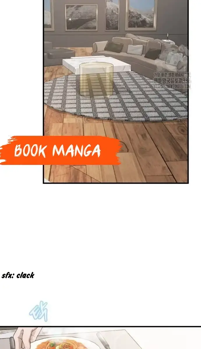 Even Though You Know It's Crazy Chapter 9 Page 98