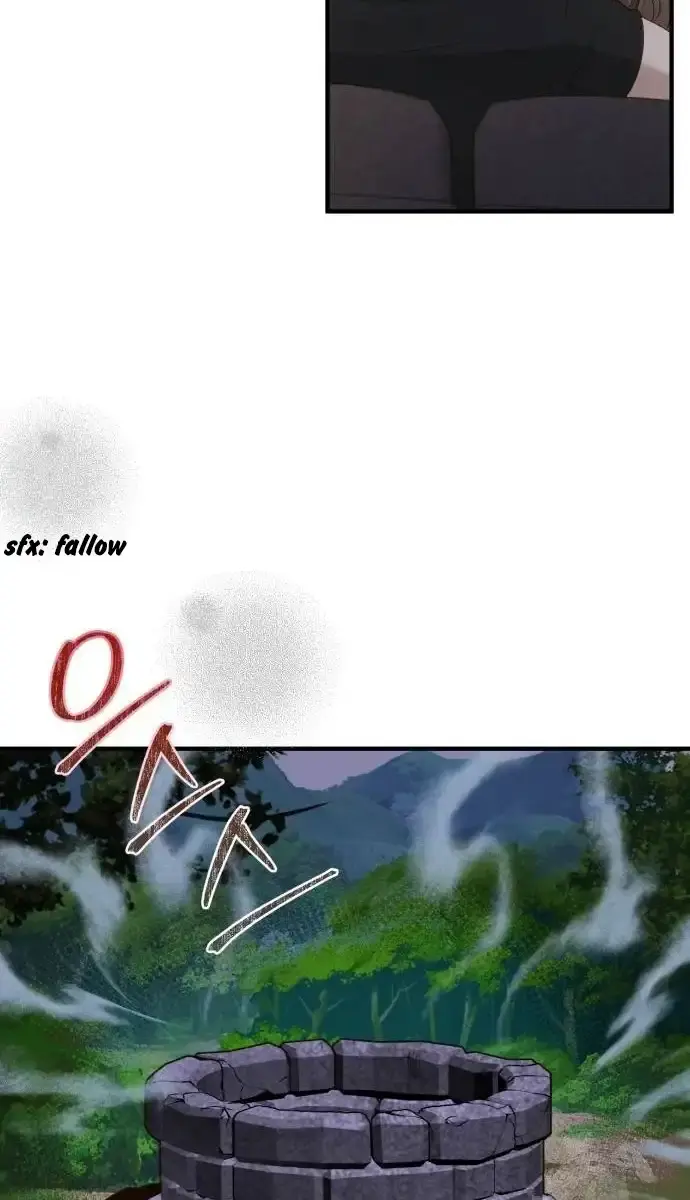 Even Though You Know It's Crazy Chapter 9 Page 107