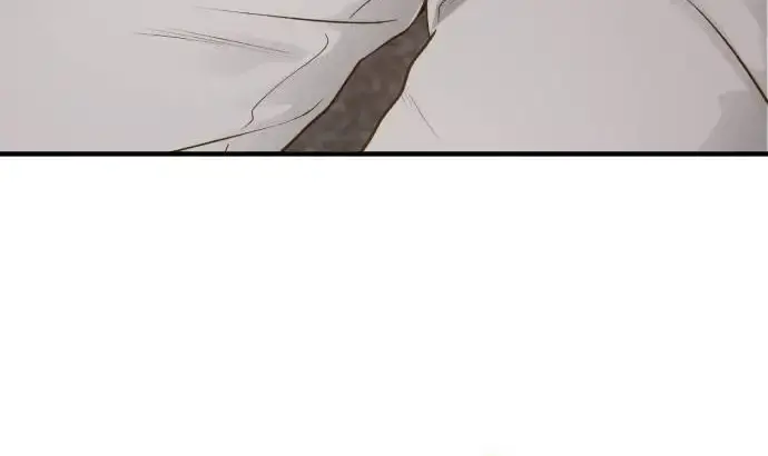 Even Though You Know It's Crazy Chapter 9 Page 111