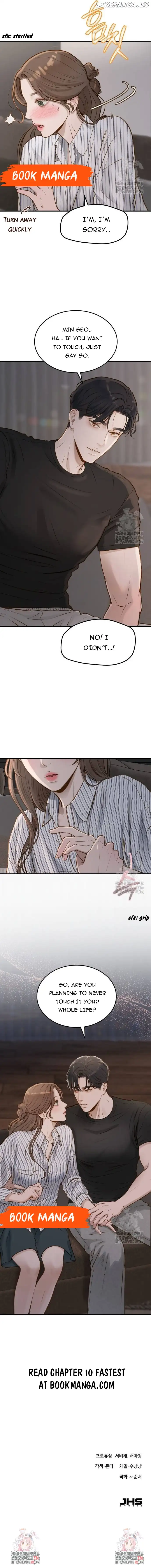 Even Though You Know It's Crazy Chapter 9 Page 112