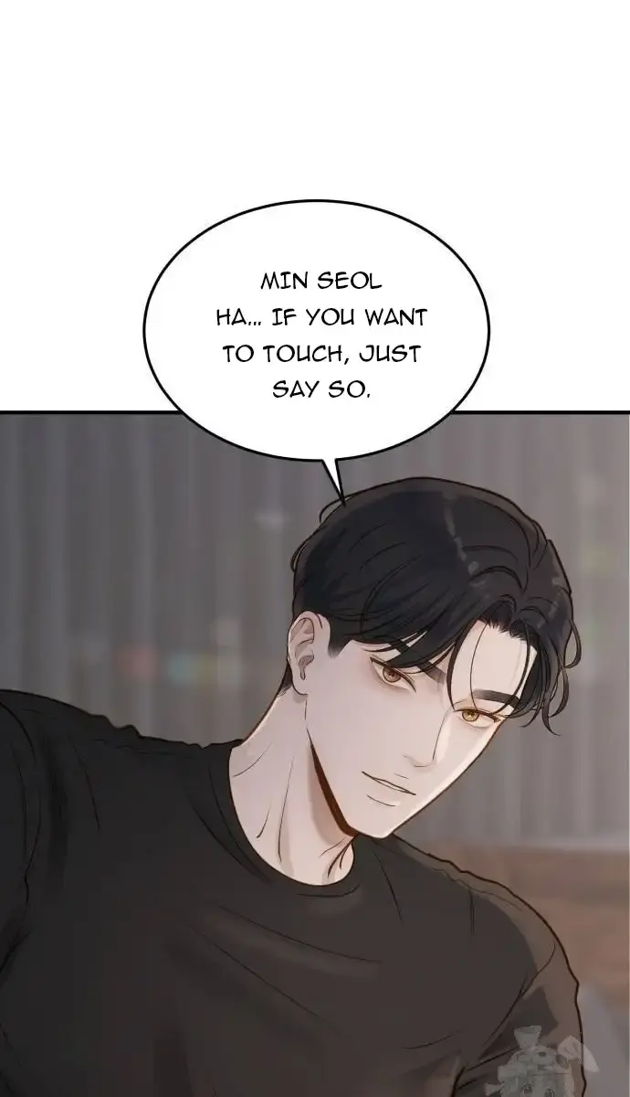 Even Though You Know It's Crazy Chapter 9 Page 114