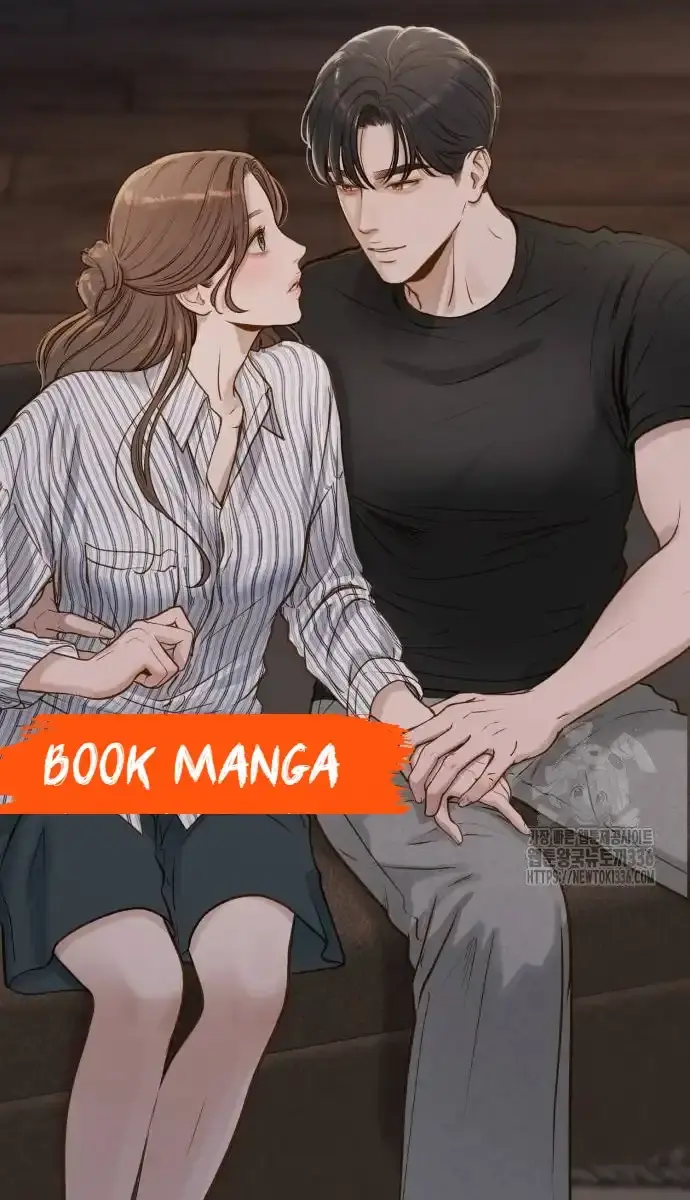 Even Though You Know It's Crazy Chapter 9 Page 117