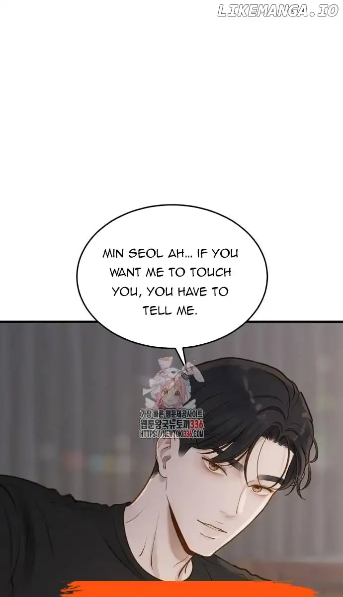 Even Though You Know It's Crazy Chapter 10 Page 3
