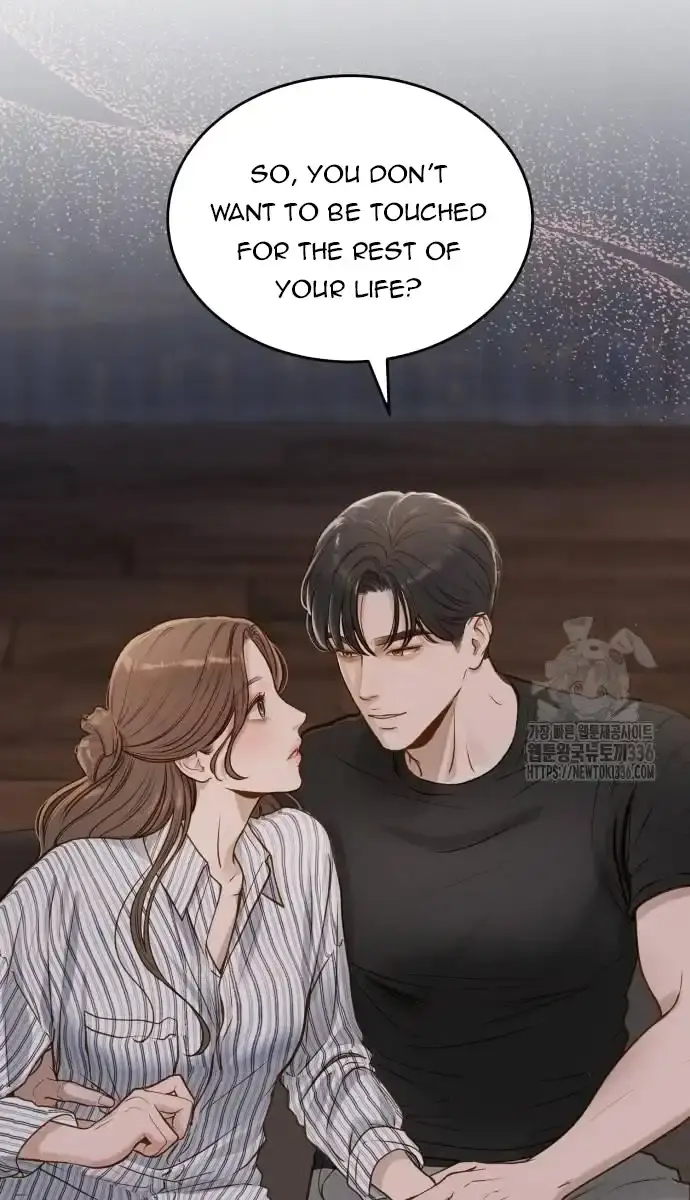 Even Though You Know It's Crazy Chapter 10 Page 5