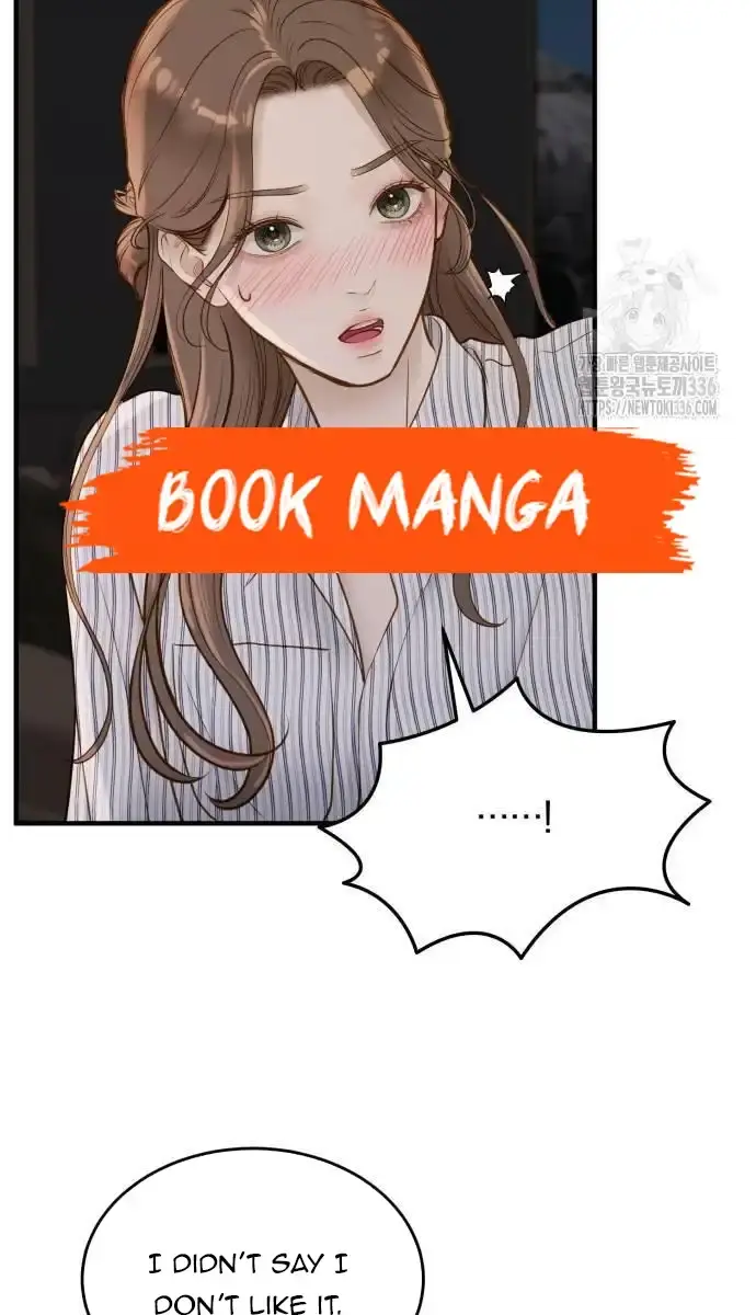 Even Though You Know It's Crazy Chapter 10 Page 8