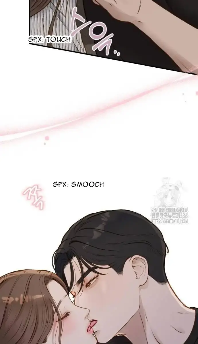 Even Though You Know It's Crazy Chapter 10 Page 13