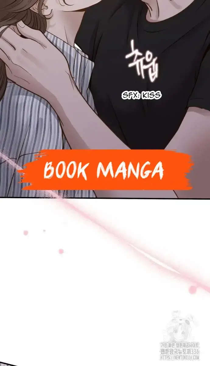 Even Though You Know It's Crazy Chapter 10 Page 14
