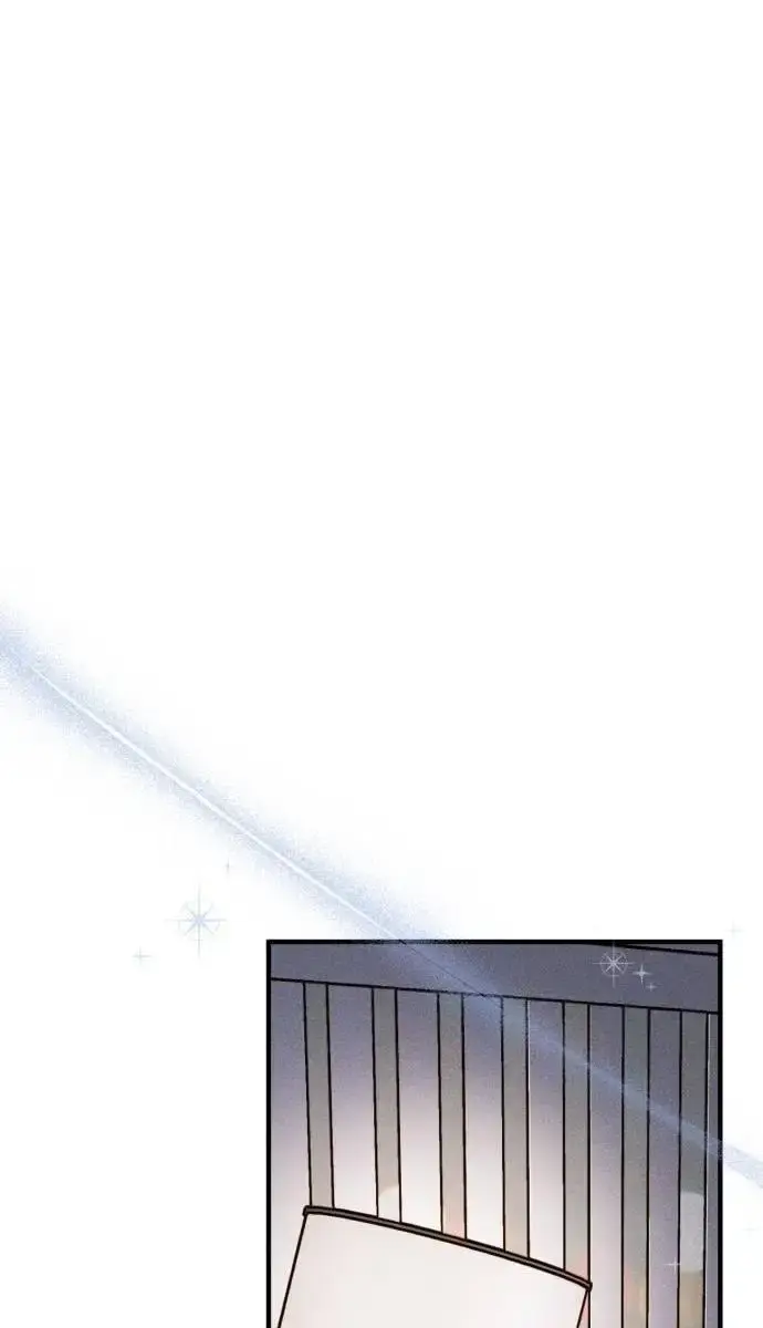 Even Though You Know It's Crazy Chapter 10 Page 19