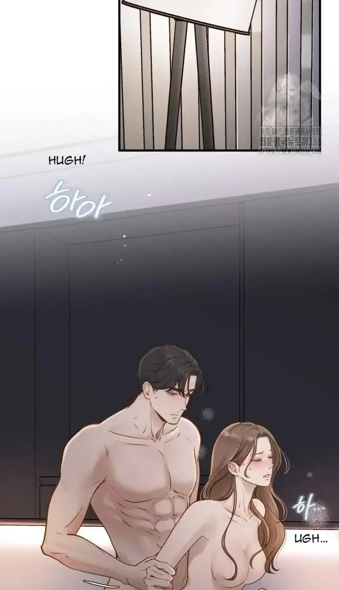 Even Though You Know It's Crazy Chapter 10 Page 20